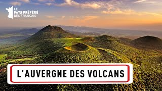 Овернь, вулканическая Франция – уникальное приключение в Центральном массиве – документальный фильм