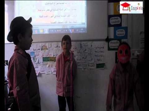 مسرحية النملة و الحمامة 