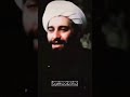  اسلام رمضان مسلمانان بر عمر لعنت