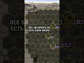 Карта Дьявол в Деталях в Герои 3