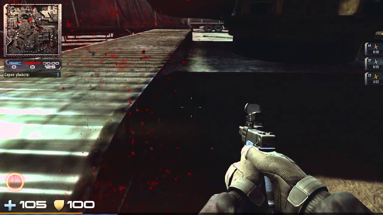 Contract Wars - точка кровотечения - site