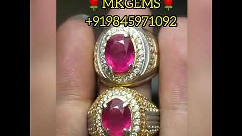 RUBY RINGS beautiful Ruby rings #ruby #rings #gems #gemstone#shorts#india #reels#vlog#news#world