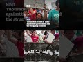 Thousands Protest in Tunis  against the government and  the struggling economy
