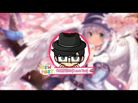 Rake "100万回の「I love you」" | OST Karakai Jouzu no takagi san S2