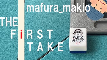 【予告】ありがとう【1st anniversary】