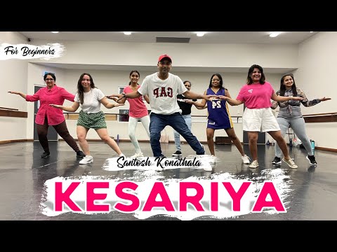 Kesariya - Brahmāstra | Beginner Dance | Ranbir Kapoor, Alia Bhatt | Santosh Choreography