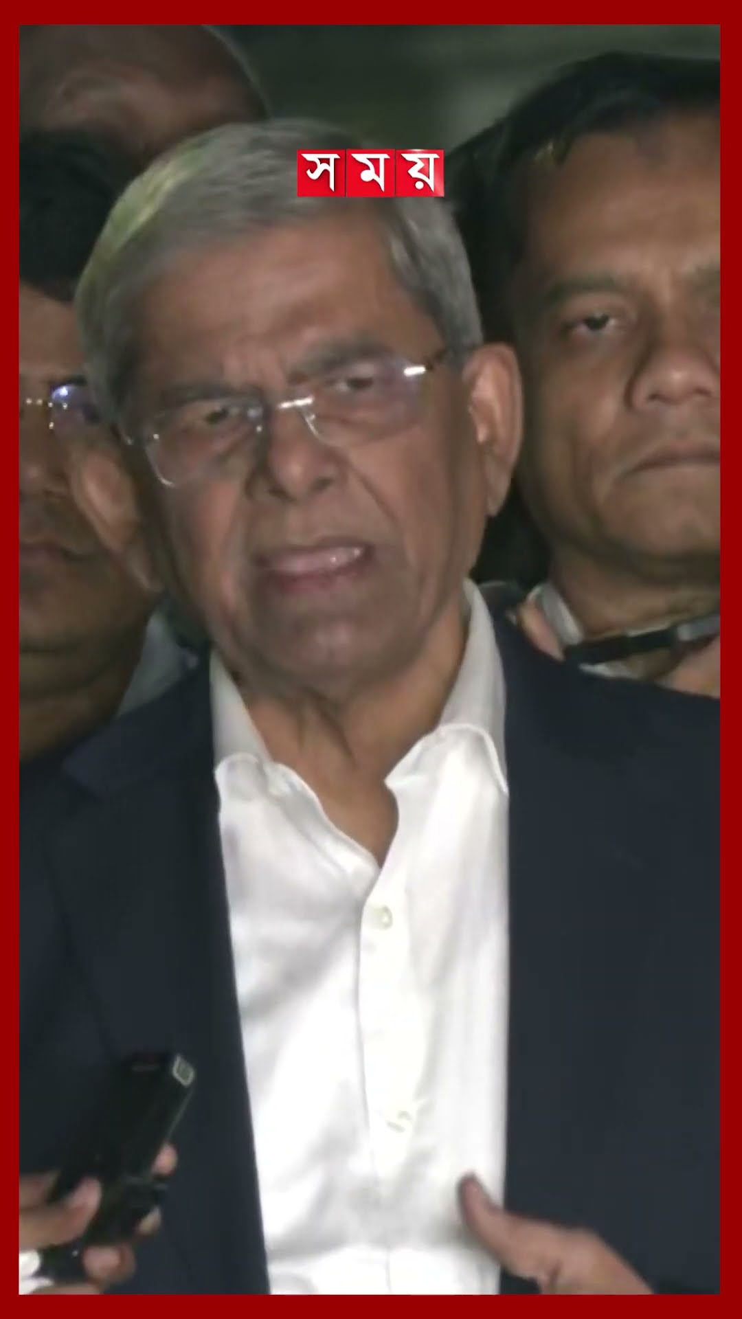 সবার আগে জাতীয় নির্বাচন হতে হবে, বললেন ফখরুল #bnp #mirzafakhrul #chiefadviser #interimgovernment
