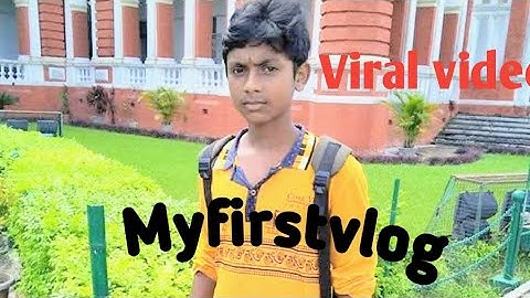 my first vlog 💥  প্রথম ব্লগ