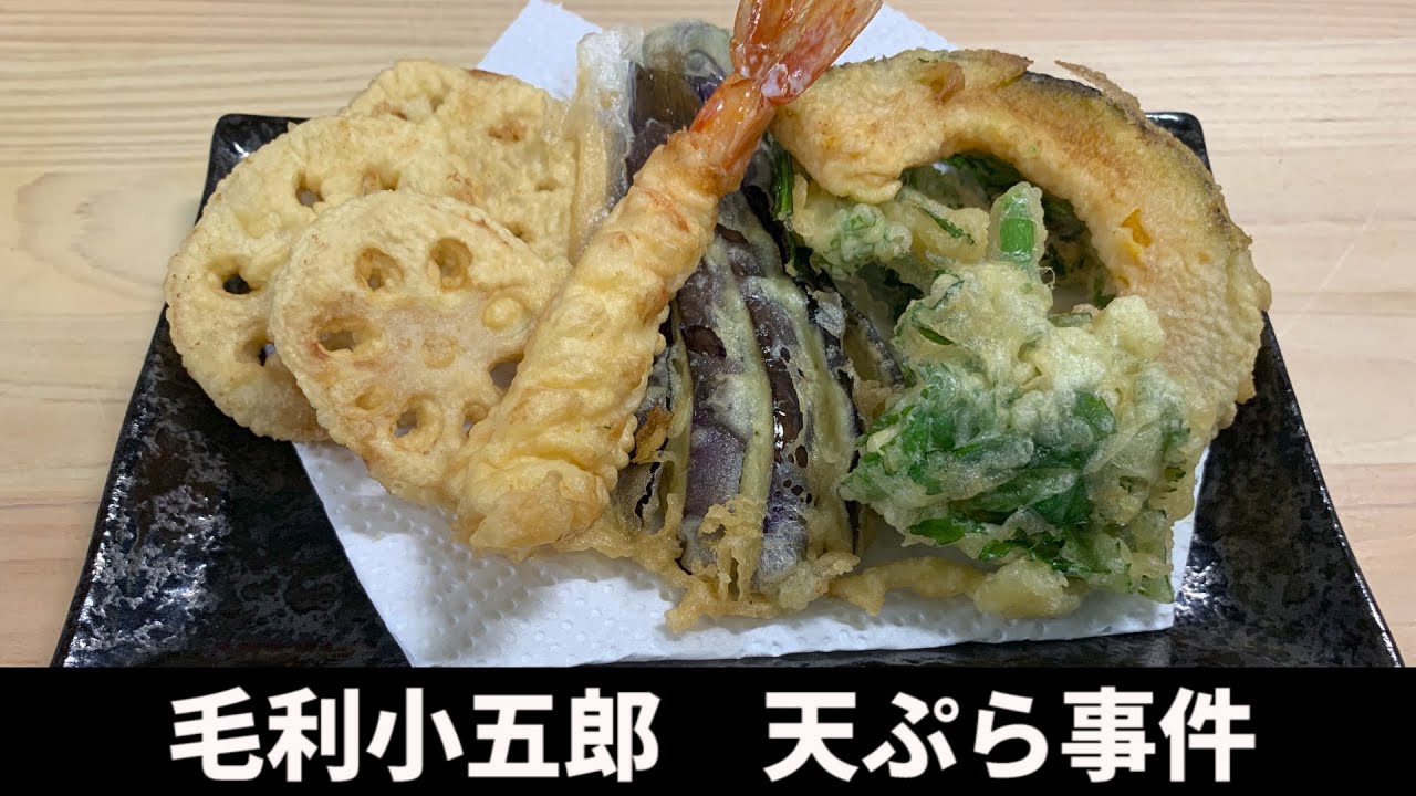 Youtube Video Statistics For Twitter大流行 毛利小五郎の声に似すぎている奴が 料理を作って犯人を逮捕する動画 声真似 Noxinfluencer