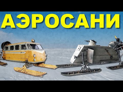 Видео: Календарь международных и национальных соревнований, 24-26 февраля