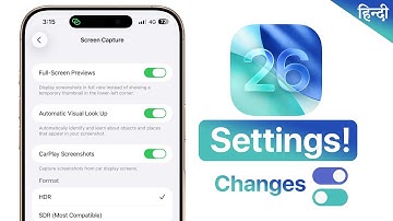 iOS 26 Settings to Change Immediately After Update Hindi! 🔥