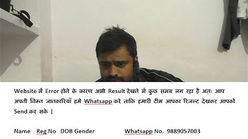 UPSSSC PET Result 2025 OUT | Check Your Result | Cut Off, Scorecard, Merit List | UPSSSC PET Result