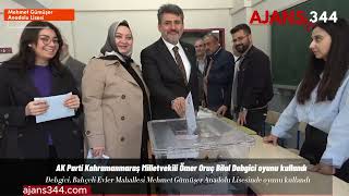 Ömer Oruç Bilal Debgici, Bahçeli Evler Mahallesi Mehmet Gümüşer Anadolu Lisesinde Oyunu Kullandı.