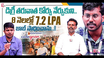 How to get 7.2 LPA in Just 8 Months | y Son Got a 7.2 LPA Job – Thanks to Codegnan!@SumanTVNellore
