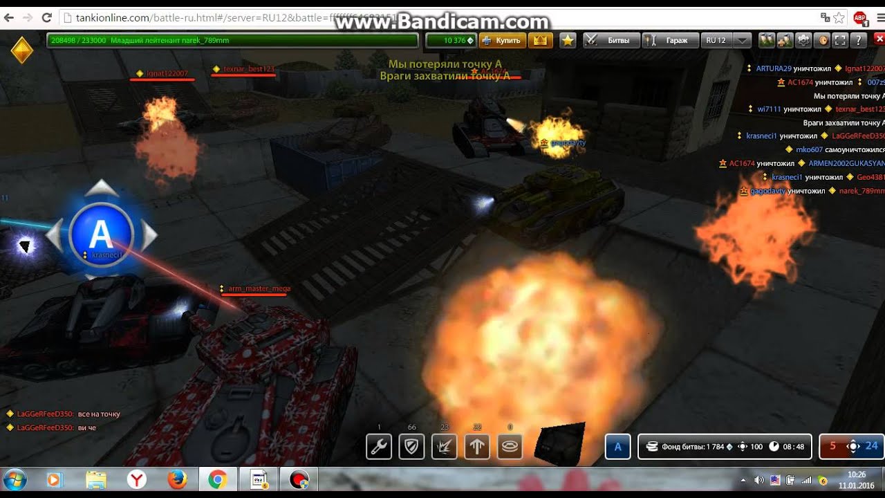 TANKI ONLINE (DARK CENTAUR) 01