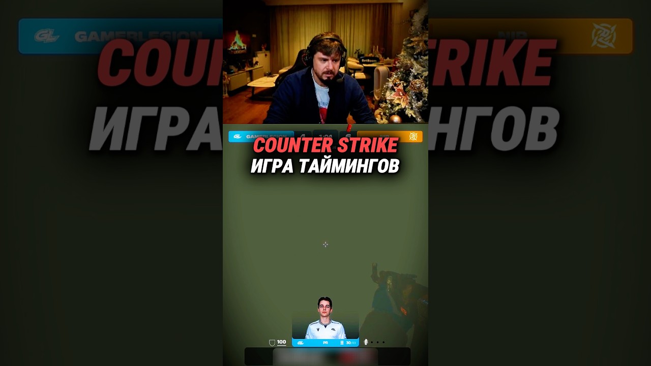 twitch.tv/97zoner Подпишись✅ 