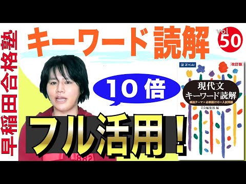 評論文キーワード 31mDxpCMKWL._AC_SY200_QL15_.jpg
