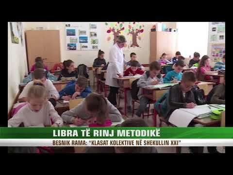 Video: A do të ketë një libër të 4-të?