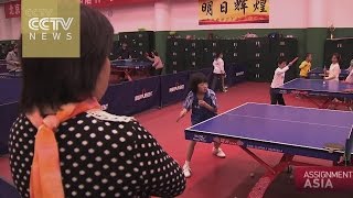 Assignment Asia:Realizing a Ping Pong dream