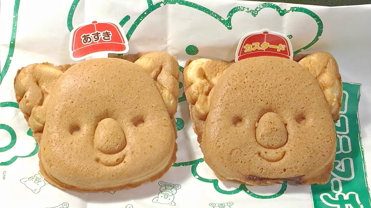 Cute & Delicious Koala Shaped Pancake YouTube