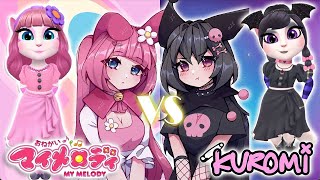 My talking angela 2 | My Melody💗 💟 VS Kuromi | Cosplay🌈💋