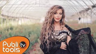 دانا حلبي - هلابو Dana Halabi - Halabo 2021