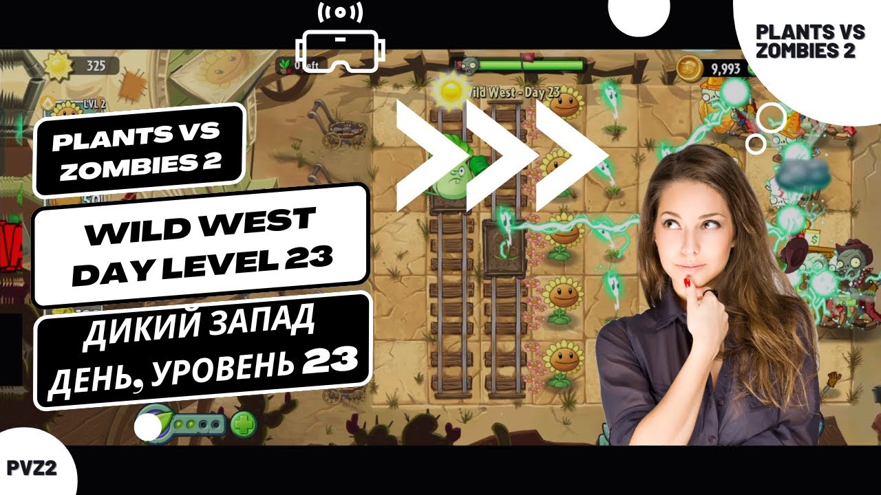 Plants vs zombies 2 - Wild West, Day Level 23 - 2024 - YouTube