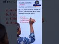Class 10 Science 🔥 Control & Coordination | Easy Explanation | Tamil Shorts | #i2iacademy #10cbse