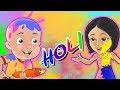 Mighty Raju - Holi Prank Gone Wrong | Holi Special Video