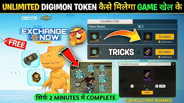 Digimon Token Exchange Free Kaise Milega🤯 | New Universal Ring Voucher Exchange Event In Free Fire 