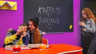 КИРИЛЛ + ДАША!!! СВИДАНИЕ В ПУСТОЙ ШКОЛЕ!!!