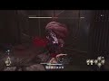 CODE VEIN II - Mutated Sentinel (No Damage)