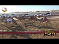 سباق الحقاقة الهباب 20 1 2023 ش17 الحاكمه لـ حميد ناصر سالم الهاشمي 4 29 سباق الحقاقة الهباب 20 1 2023 ش17 الحاكمه لـ حميد ناصر سالم الهاشمي 4 29