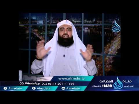 لولا أن رأى برهان ربه ما هو برهان ربه الشيخ متولي البراجيلي