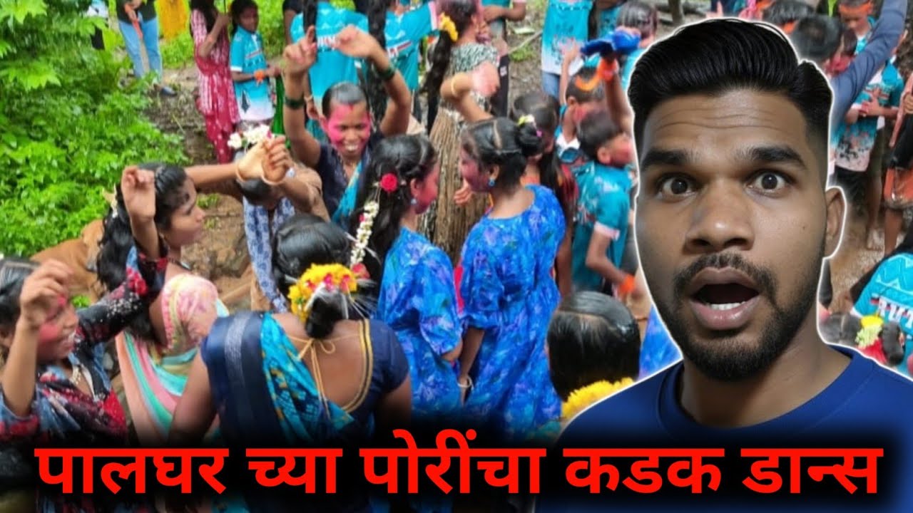 Aamchy kadcha porincha Dance | osame 