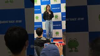川井萌選手のサイン入り【尼崎】※変更点ご確認ください！ 川井萌選手のサイン入り【尼崎】※変更点ご確認ください！ ボート