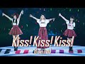 Kiss！Kiss！Kiss！ / Buono! (Live at 横浜アリーナ2017/5/22)