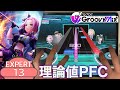 D4DJ グルミク 響乱 カウントダウン Lv 13 理論値PFC SE無し 手元動画