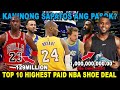 TOP 10 NBA PLAYER HIGHEST SHOE DEAL!, pasok kaya sa listahan ang idol mo??