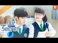 Zhou Siyue Membantu Ding Xian Membuat Pelajaran Our Secret INDO SUB EP11 MangoTV Indonesia 