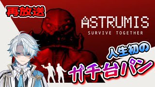 よぴちゃんねる  Vtuberの配信のサムネイル画像