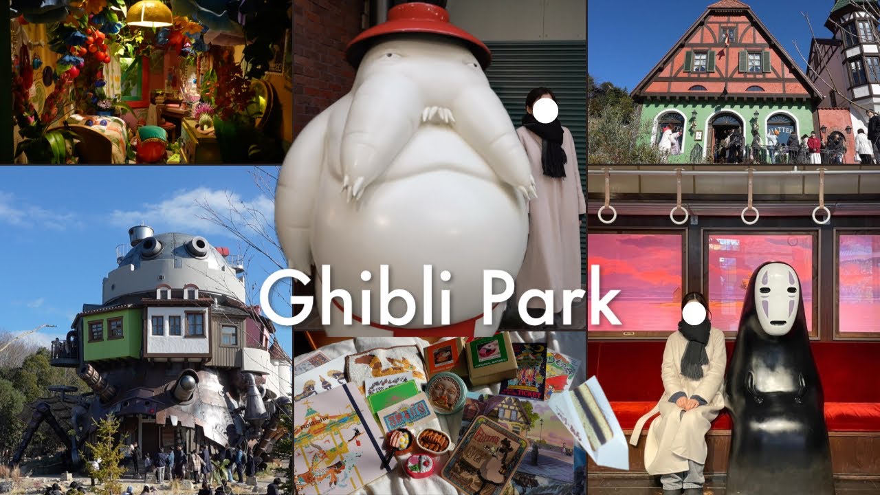 ジブリパークvlog | 大さんぽ券プレミアムで全エリア制覇🎠 | 購入品紹介
