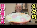 【大食い】超大好き！ご飯１kgと卵10個使って久々の目玉焼き丼！【飯テロ】