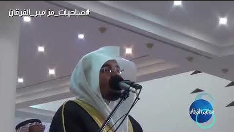 ‏“يومئذٍ يتذكر الإنسان” ‏تلاوة باكية لا تتكرر للشيخ ياسر الدوسري |