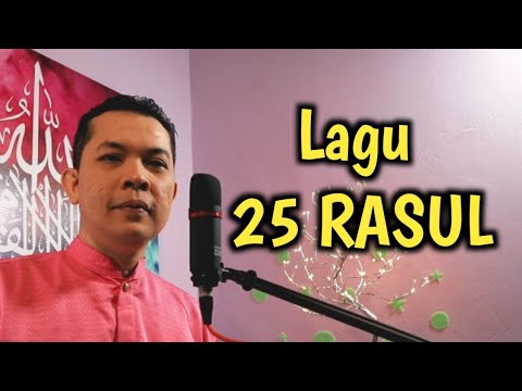 Amar Rasul Lagu 25 Rasul - AMAR - YouTube