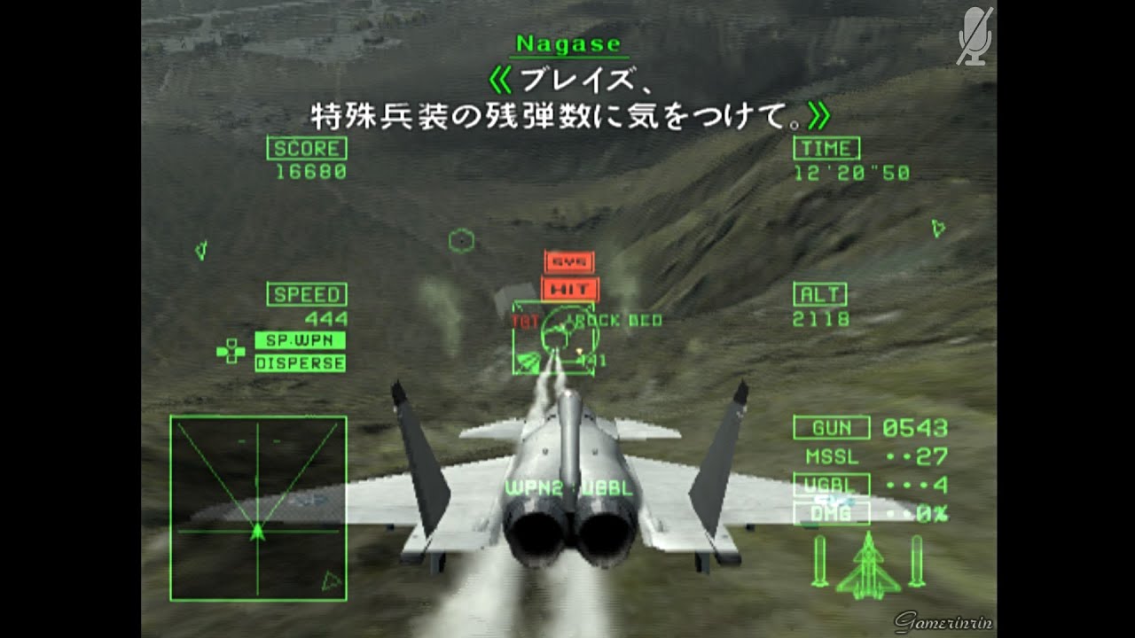 ACE COMBAT5】エースコンバット5 The Unsung War 難易度ACEでプレイ