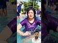 #funny #waterpark #ytshorts #shortsfeed #youtubeshorts