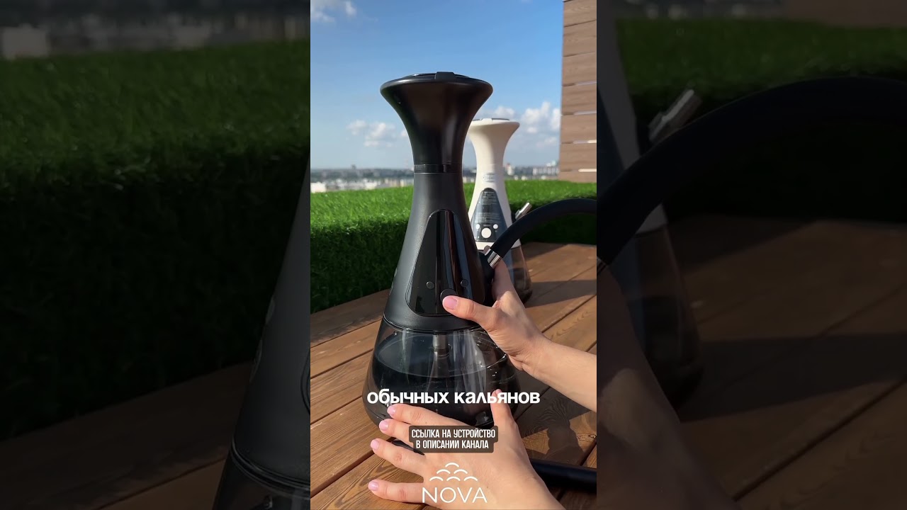 💥 Угли больше не нужны! Как вам? 