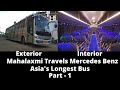 Asias longest mercedes benz bus by mahalaxmi travels i 155 metre