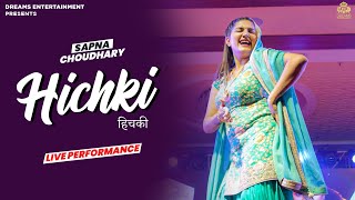 Hichki | Sapna Choudhary Dance Performance | Haryanvi Songs 2022 Resimi